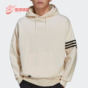男子运动休闲保暖连帽卫衣 三叶草秋季 HM1870 阿迪达斯正品 Adidas