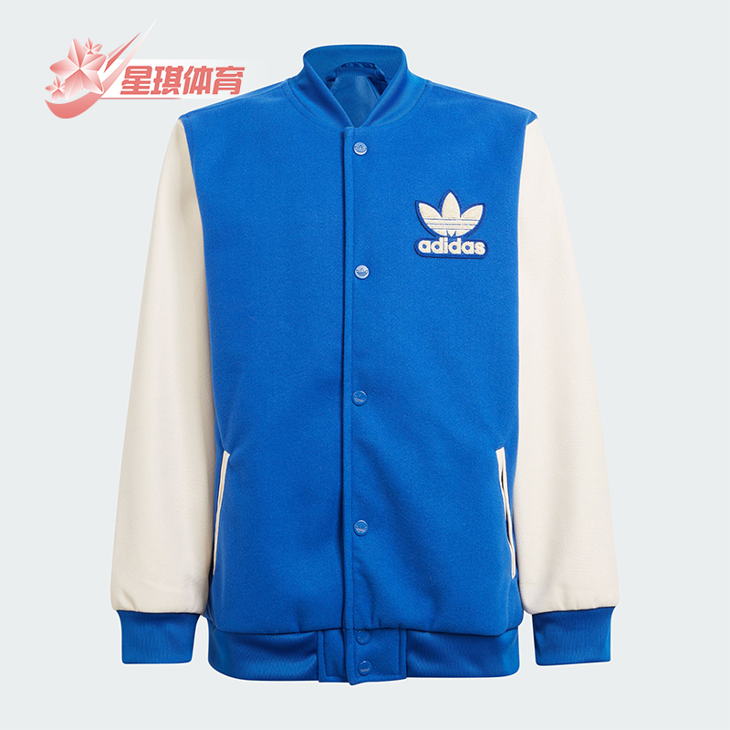 Adidas/阿迪达斯大童棉服