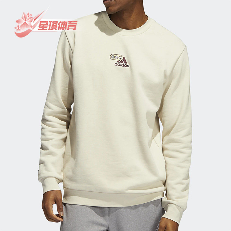 Adidas/阿迪达斯正品新款男女同款圆领休闲卫衣套头衫 HM2497