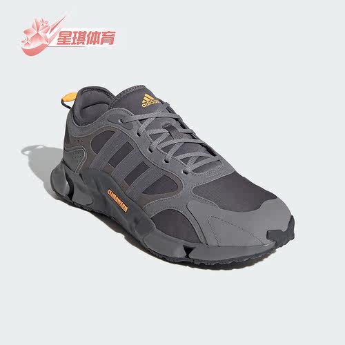 阿迪达斯正品男女通用跑步鞋