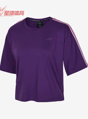 Skechers/斯凯奇正品春夏新款女短款落肩休闲圆领T恤P122W024