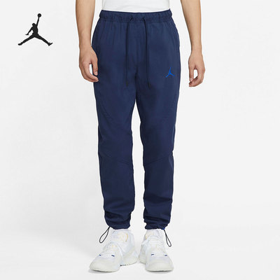耐克男子舒适休闲运动裤