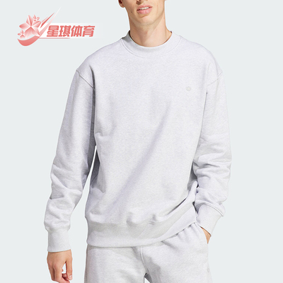 阿迪达斯男士宽松圆领卫衣套头衫