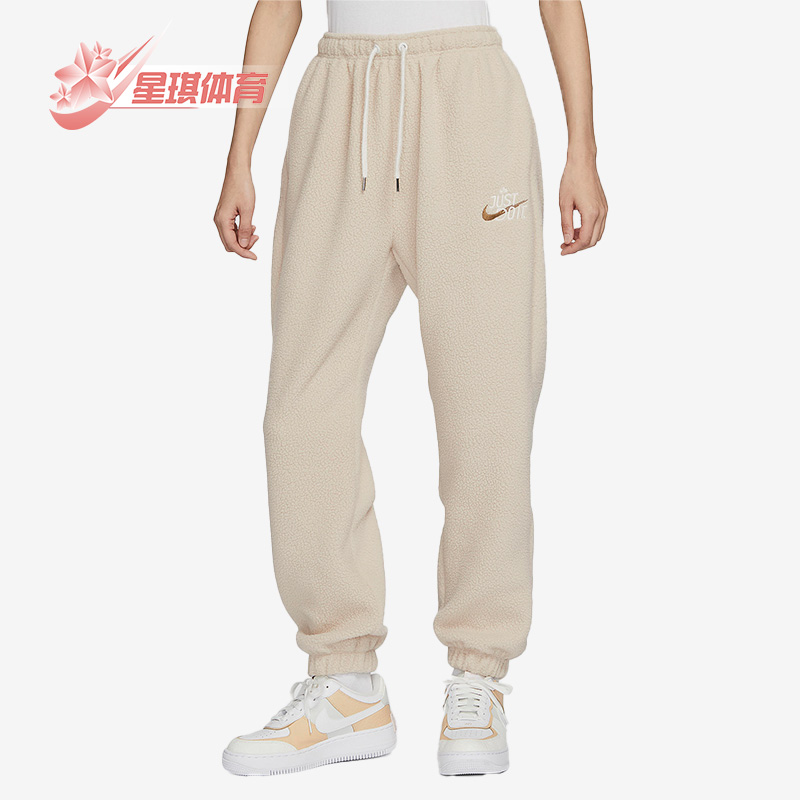 耐克女子休闲透气束脚针织长裤