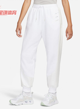 Nike/耐克正品休闲女子时尚潮流运动保暖简约系带长裤 DD5130-100