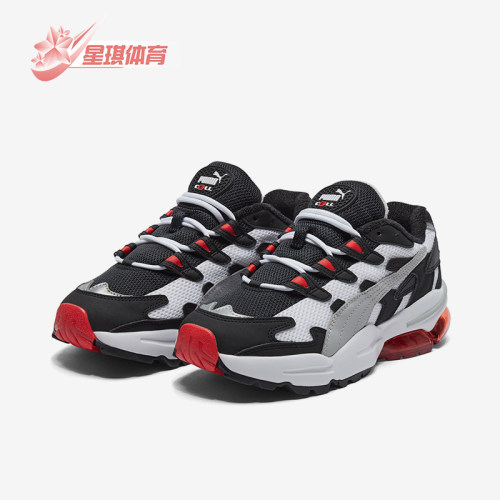 Puma/彪马男女款运动休闲鞋