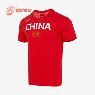 T恤BQ3729 Nike 637 男子休闲运动圆领短袖 新款 耐克正品 夏季