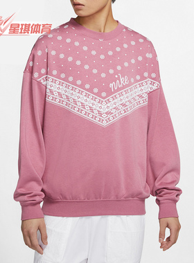 NIKE/耐克正品 SPORTSWEAR HERITAGE 女子圆领上衣卫衣 CU5949