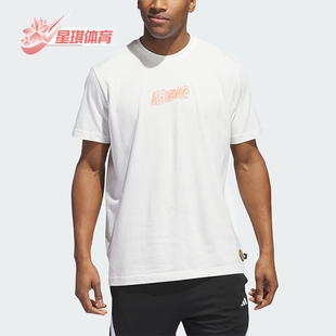 男士 Adidas 篮球运动T恤IX0095 TEE LOST 阿迪达斯正品 LIL