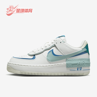 Shadow AF1 耐克正品 101 耐磨运动鞋 DZ1847 女士经典 Nike
