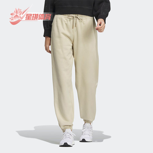 阿迪达斯春季女子简约休闲长裤