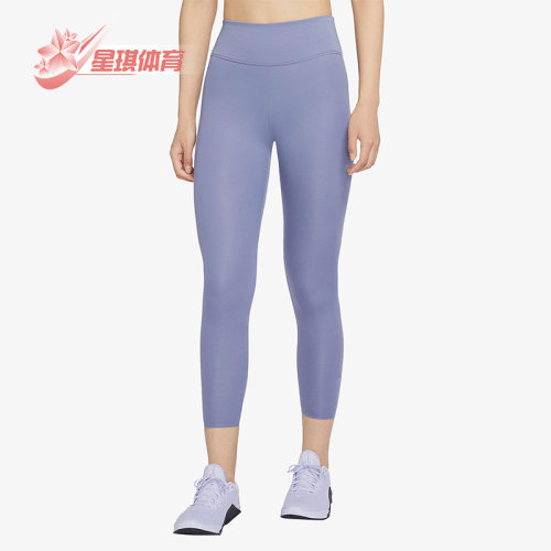 耐克女子中腰紧身裤运动裤速干