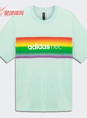 Adidas/阿迪达斯正品夏季新款neo男女运动短袖T恤H65035