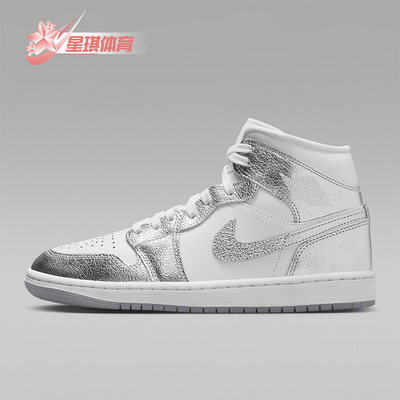 Nike/耐克女士缓震运动篮球鞋