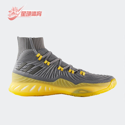 Adidas/阿迪达斯男士篮球鞋运动