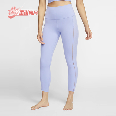 Nike/耐克女子正品运动长裤