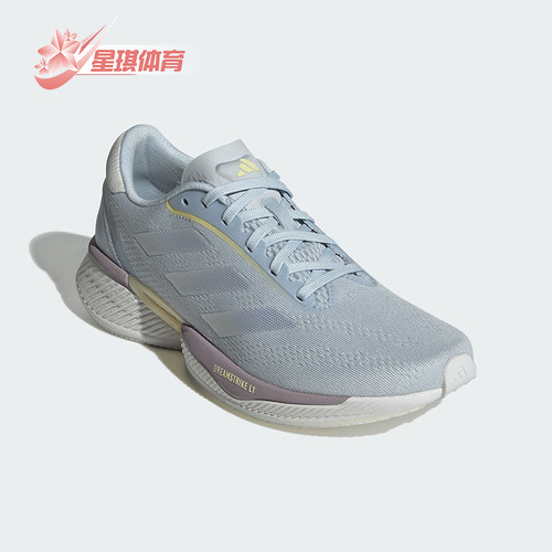 Adidas/阿迪达斯正品女士网面透气缓震运动跑步鞋IH0442