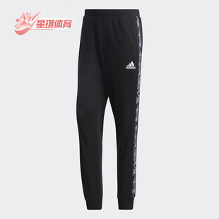 阿迪达斯正品 GD5451 男子训练休闲运动长裤 TPE Adidas