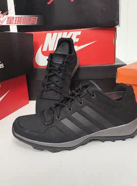 Adidas/阿迪达斯正品春夏新款运动户外休闲耐磨登山鞋B27271