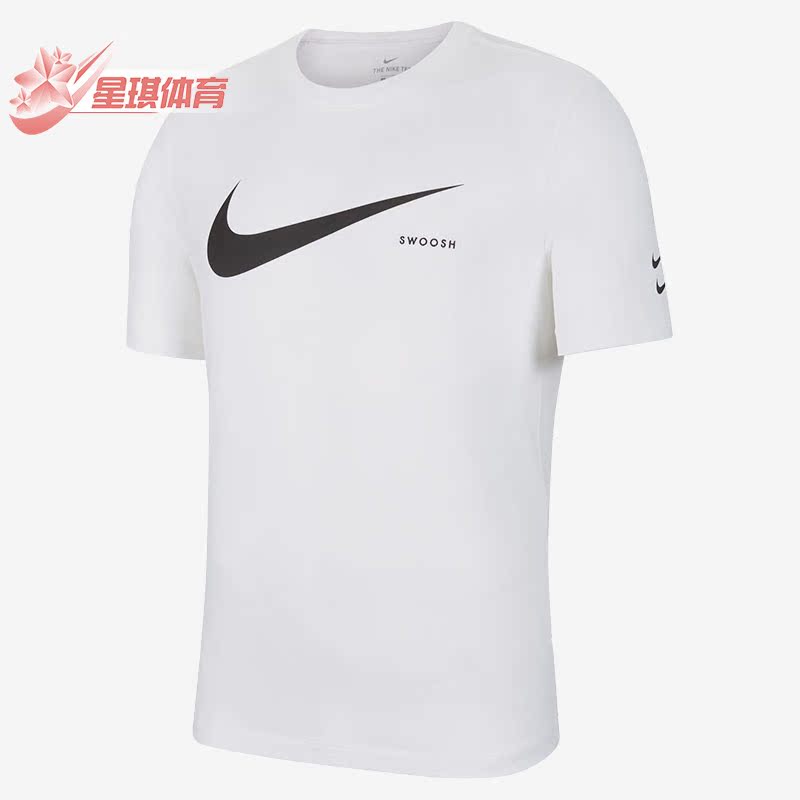 Nike/耐克正品休闲男子时尚潮流运动圆领短袖T恤 DB5858-100