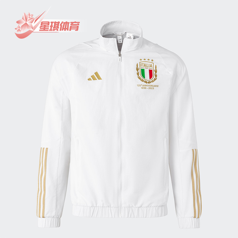 阿迪达斯夹克透气运动外套