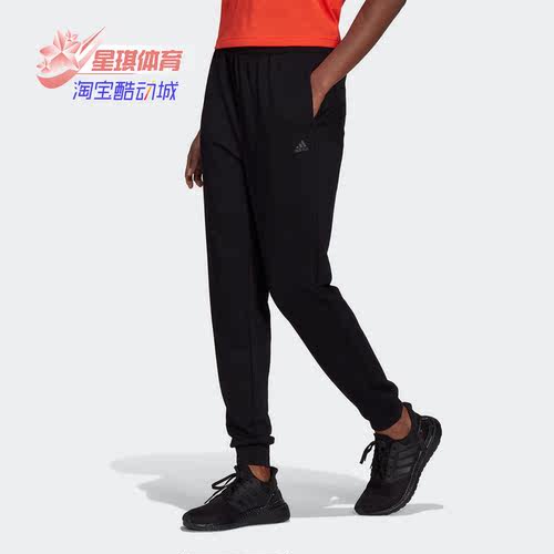 阿迪达斯春季女子运动收口长裤