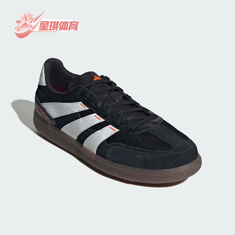 阿迪达斯正品男女运动鞋