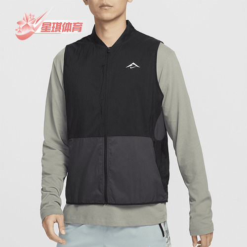 Nike/耐克男士运动跑步马甲