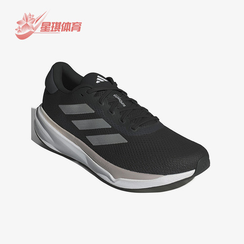 Adidas/阿迪达斯正品新款男士缓震健步训练跑步鞋IG8317