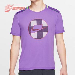 耐克正品 BV5548 休闲男子时尚 T恤 505 潮流运动圆领短袖 Nike