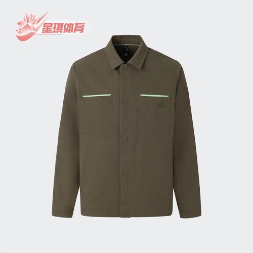 Adidas/阿迪达斯男士翻领外套