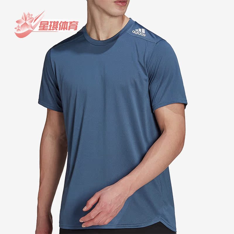 Adidas/阿迪达斯男子运动短袖