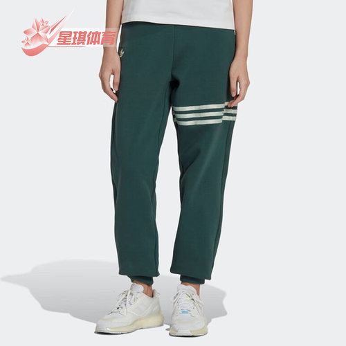 阿迪三叶草女夏宽松舒适运动长裤