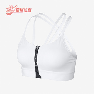 透气舒适贴身运动内衣AR8843 女子简约时尚 100 耐克正品 Nike
