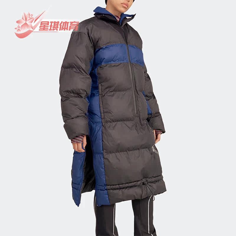 Adidas/阿迪达斯正品SMC冬季女子运动休闲保暖防风长款棉服HG6901,运动服/休闲服装,运动棉衣,淘宝优惠券,粉丝福利购,淘宝优惠卷