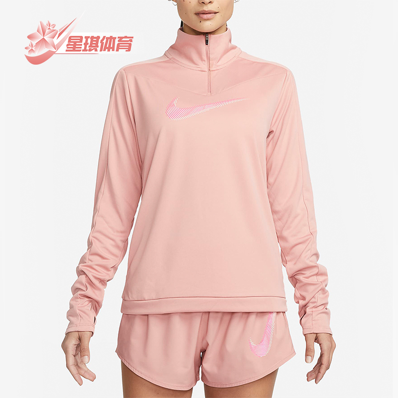 耐克正品女士运动长袖
