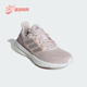 Adidas IF1533 23女士耐磨运动跑步鞋 阿迪达斯正品 PUREBOOST