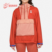 耐克正品 夏季 SPORTSWEAR女子梭织运动夹克 Nike DM5264 861