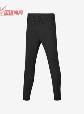 Skechers/斯凯奇正品新款舒适休闲男子运动训练梭织长裤P222M038