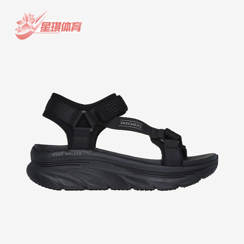 斯凯奇女士复古轻盈凉鞋