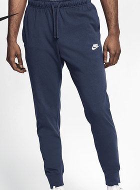Nike/耐克正品新款男子休闲运动训练抽绳长裤 BV2763-410