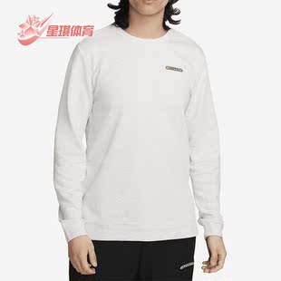 Nike/耐克正品新款男子训练透气圆领运动卫衣FB5510-025