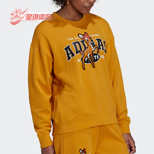 舒适圆领套头卫衣 三叶草休闲女子时尚 HD2755 阿迪达斯正品 Adidas
