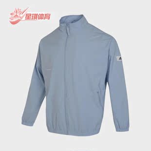 新款 男子简约运动夹克外套IP4952 阿迪达斯正品 Adidas