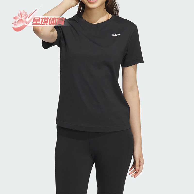 阿迪达斯女士休闲圆领T恤