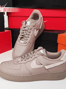 Nike/耐克正品新款女子AF1空军一号休闲运动板鞋DH3869-200