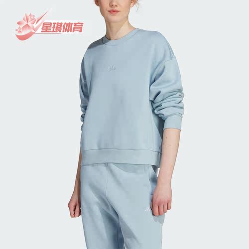 阿迪达斯正品女子宽松卫衣