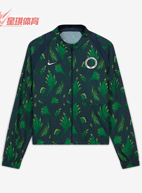 Nike/耐克正品新款女子跑步训练运动时尚夹克外套CU1411-364