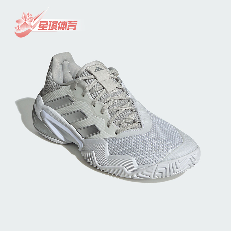 阿迪达斯正品女士网球鞋