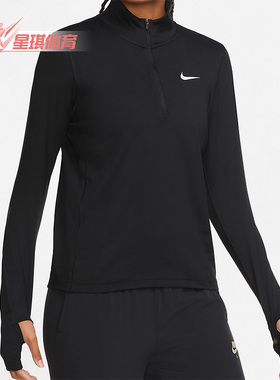 Nike/耐克正品新款舒适女子运动跑步长袖T恤卫衣CU3221-010